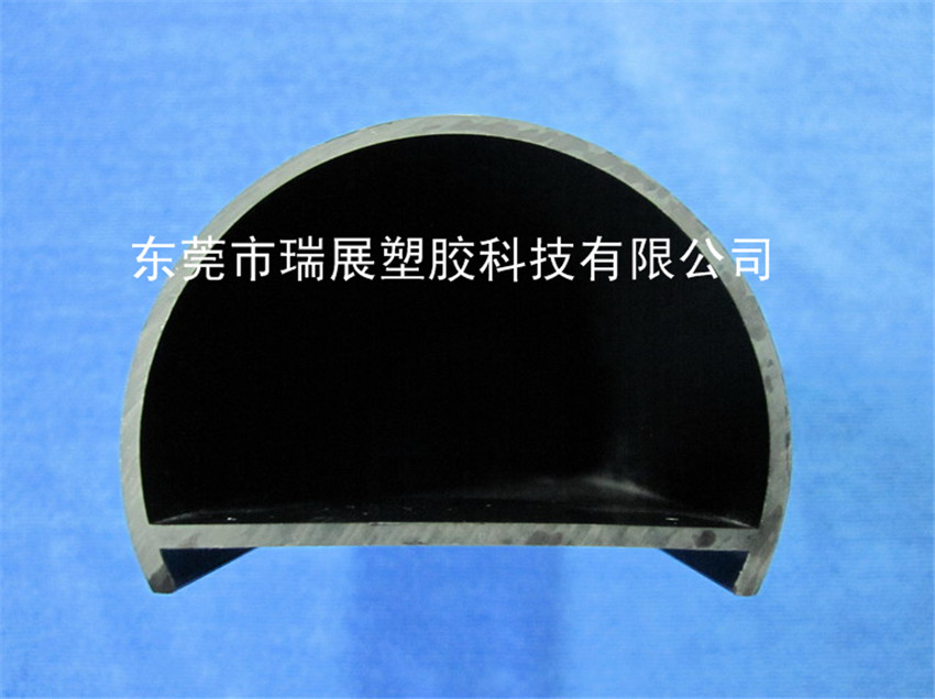 PVC黑色冷頂異型材