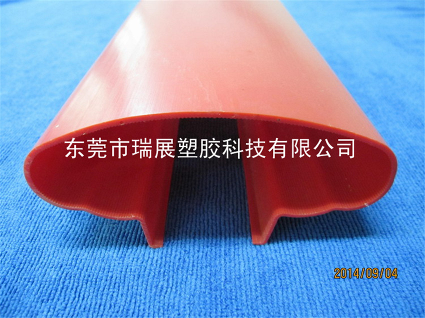 塑膠異形膠條