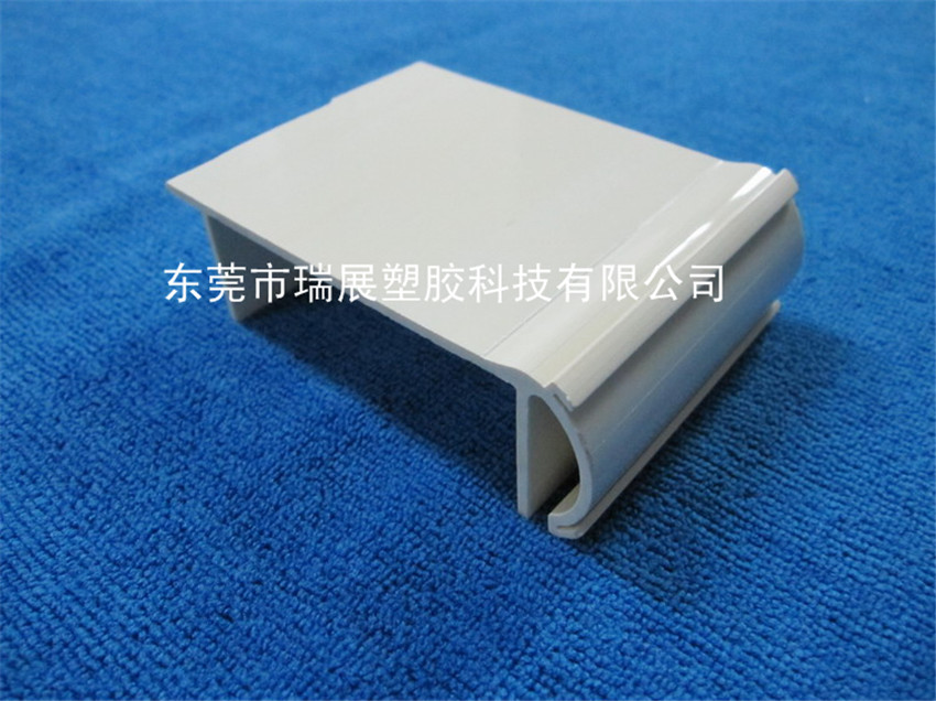 PVC白色塑膠異型材