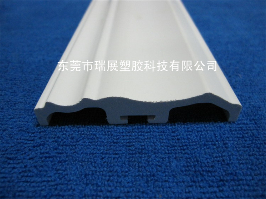 白色塑膠異型材
