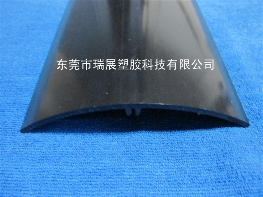 PVC黑色塑膠扣板