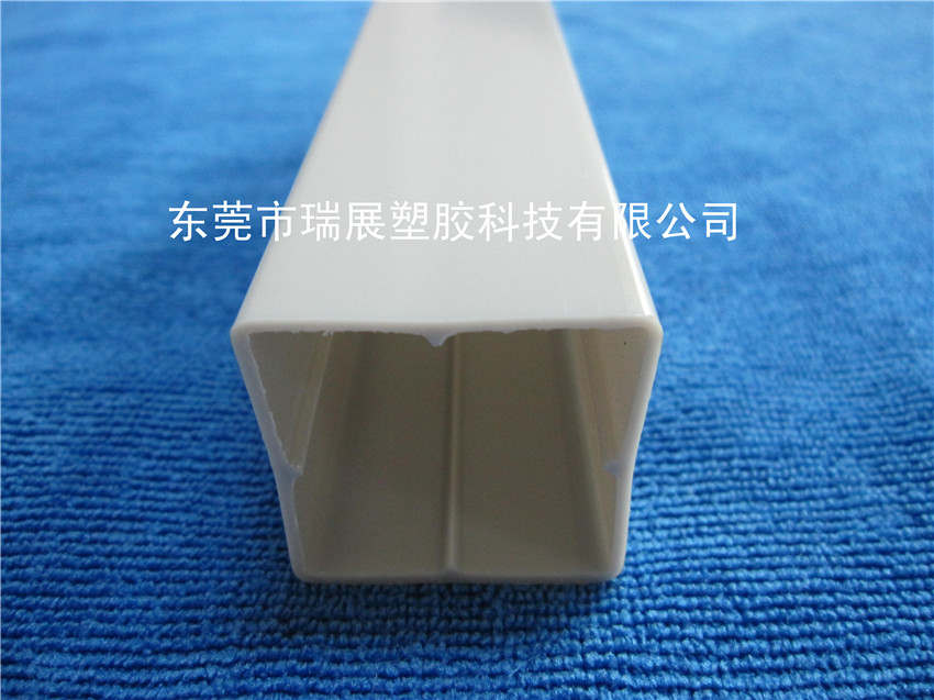 擠出塑膠異型方管