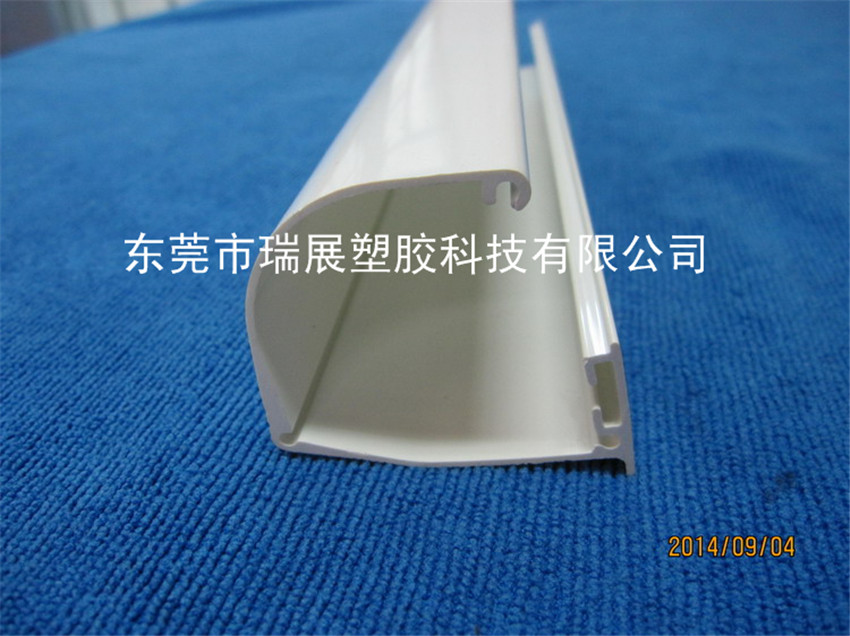 冷頂PVC塑膠異型材