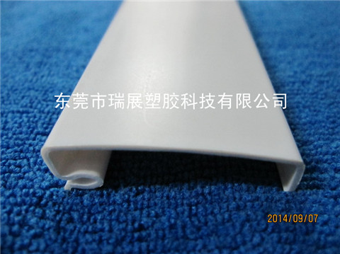 PVC ABS PP PE塑膠異型材