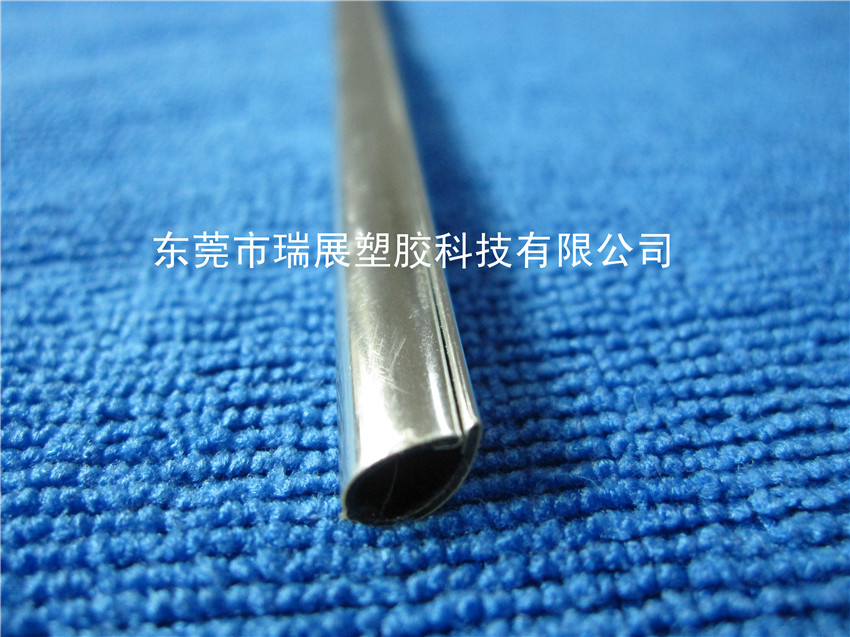 PVC銀色裝飾條