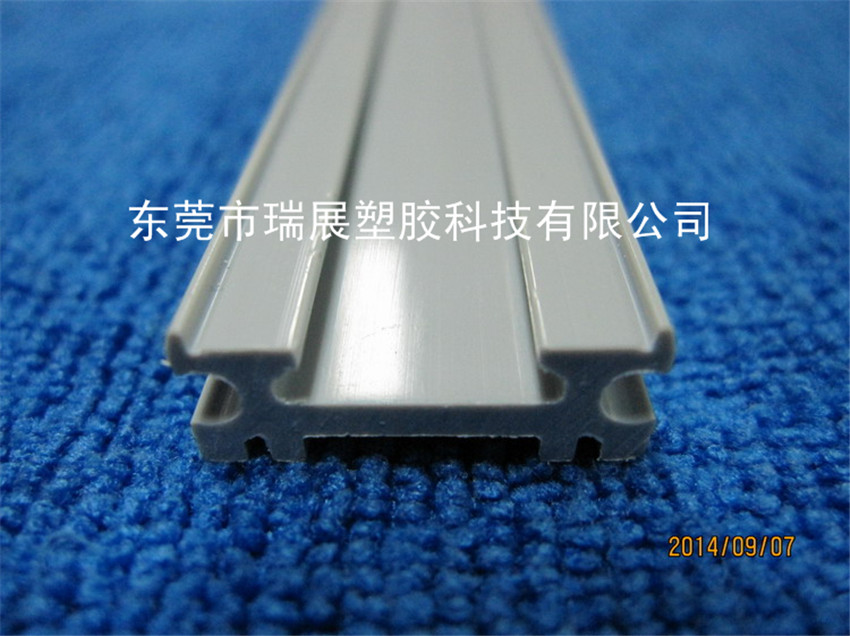 PVC灰色異型軌道膠條