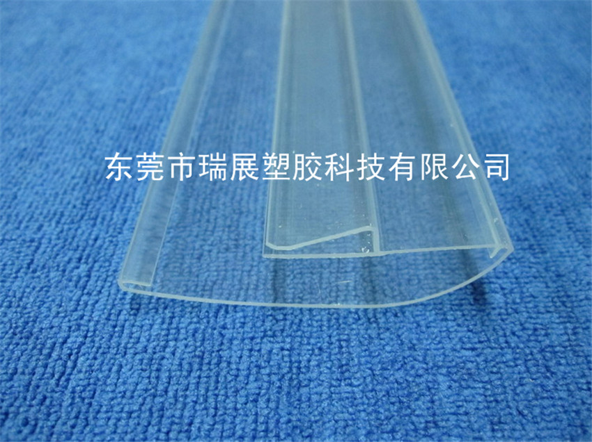 PVC透明標價牌展飾條