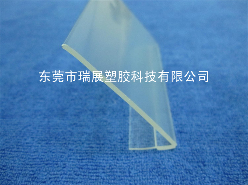 PVC透明L異型膠條