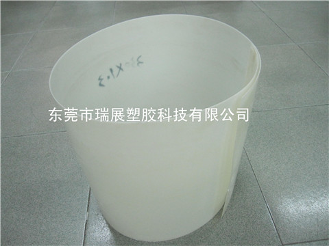 ABS膠板 330×1.3mm
