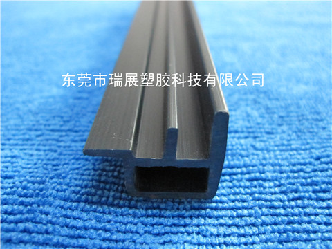 PVC黑色塑膠異型膠條