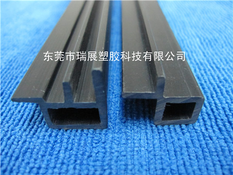 PVC塑膠異型膠條
