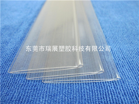 透明PVC價格牌