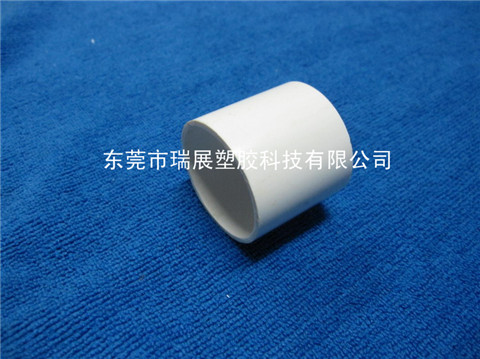 白色PVC塑膠圓管