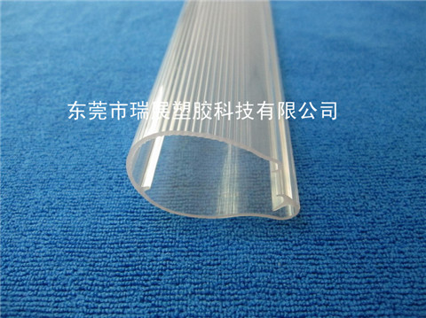 PVC透明波紋異型燈罩