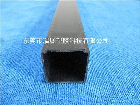 黑色ABS紫光燈四方管