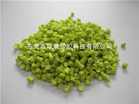 聚氯乙烯 淺綠色硬質PVC環保膠粒