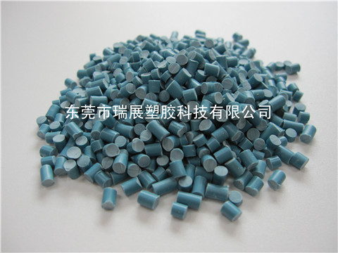 聚氯乙烯 淺天藍硬質PVC環保色膠粒
