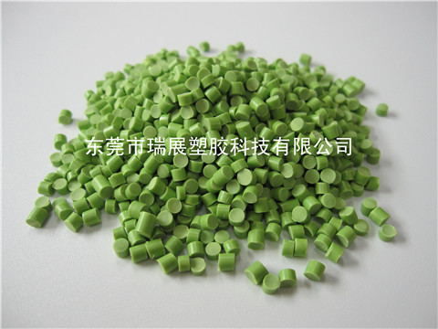 聚氯乙烯 草綠色硬質PVC環保膠粒