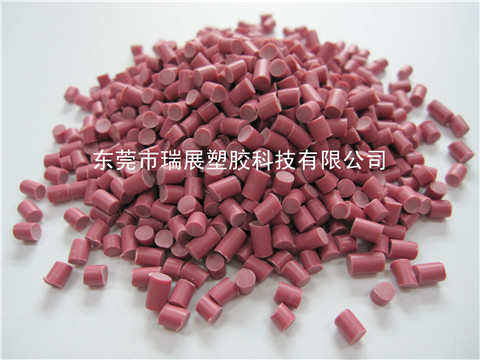 聚氯乙烯 粉紅色硬質PVC環保膠粒