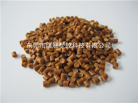 聚氯乙烯 咖啡色硬質PVC環保膠粒