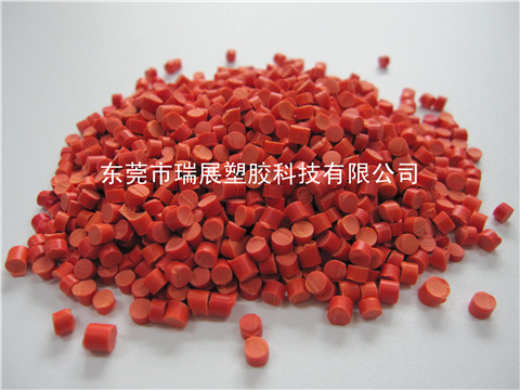 聚氯乙烯 紅色硬質PVC環保膠粒