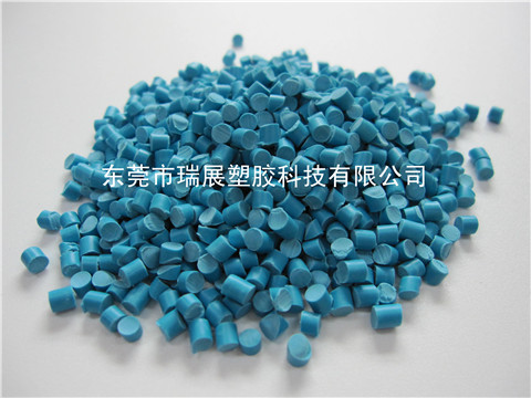聚氯乙烯 淺藍色PVC環保膠粒