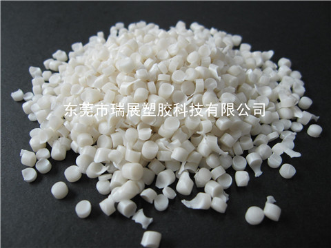 聚氯乙烯 本色料 PVC環保膠粒