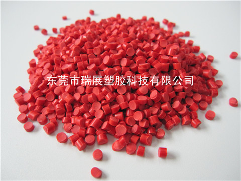 聚氯乙烯 深紅色硬質PVC環保膠粒