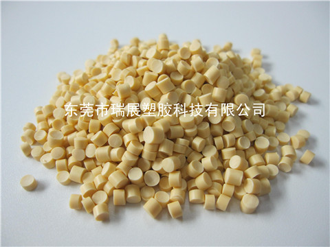 聚氯乙烯,冷頂料,杏色PVC環保膠粒