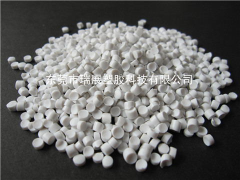 聚氯乙烯 白色硬質PVC環保膠粒