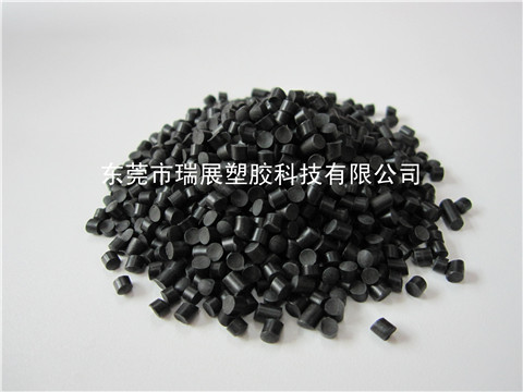 聚氯乙烯,黑色PVC環保膠粒,冷頂料
