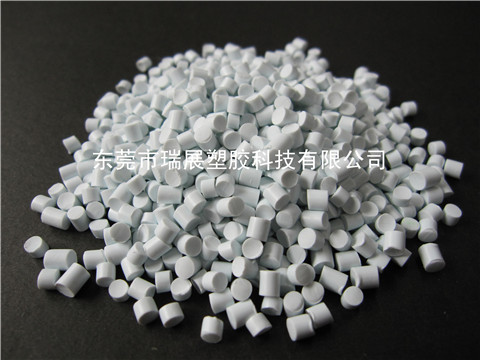 聚氯乙烯 陶瓷白環保PVC膠粒