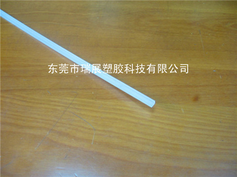 尼龍棒