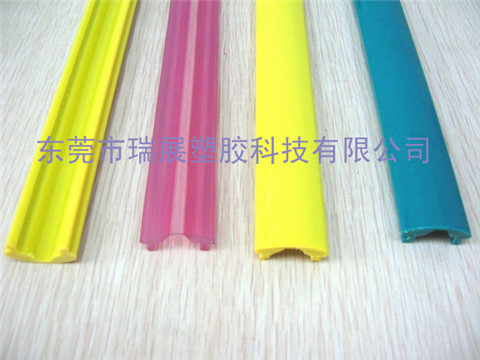 彩色厚裝飾條