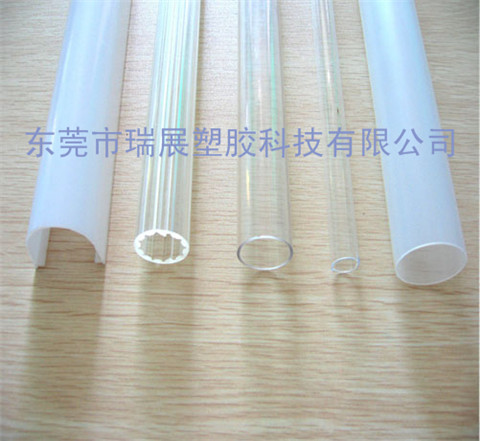 工程塑膠異型材 PC、PMMA燈罩