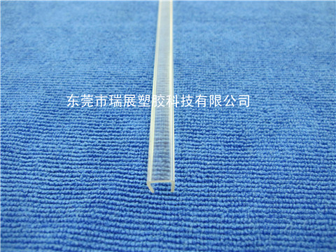 PC卡條 5.5X8.4X7.1