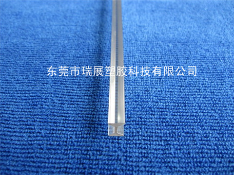 PC工字膠條12×6.2×1.5mm