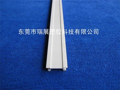 PC燈管卡條 26×8mm