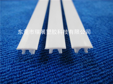 白色尼龍扣條,PA6異型卡條