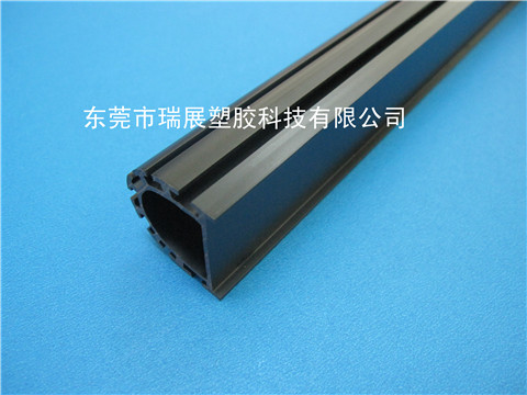工程塑膠異型材