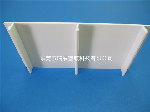 冷頂PVC塑膠異型材 塑膠異型卡槽