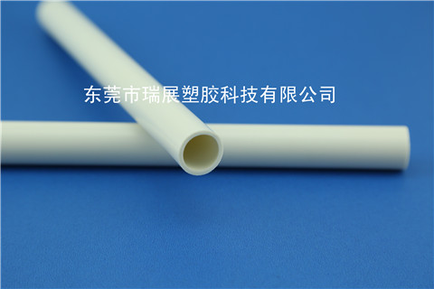 硬質(zhì)塑膠圓管