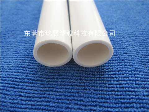 白色PVC圓管 硬管