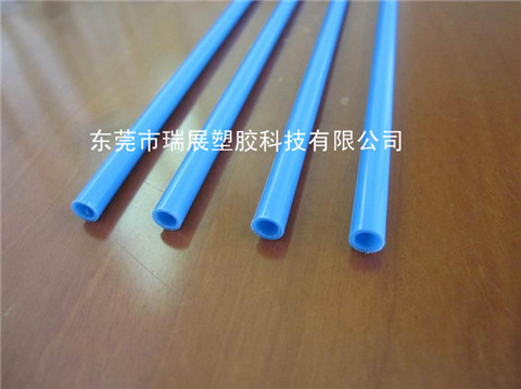 藍(lán)色POM圓管