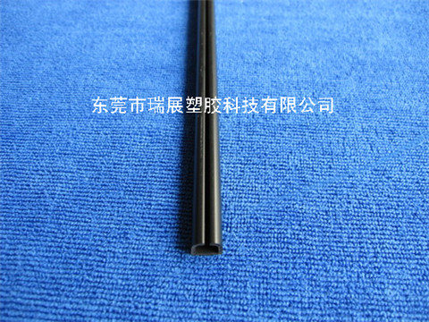 汽車(chē)窗簾軌道 10×8.5mm