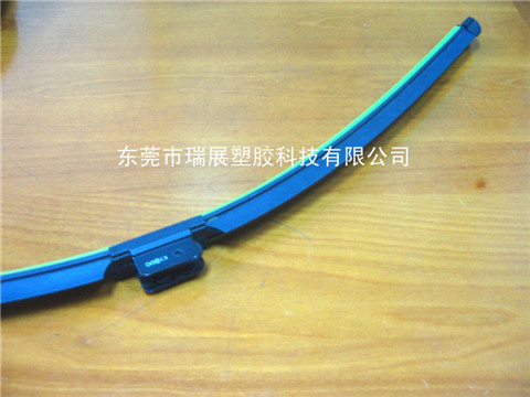 雨刮器保護(hù)套