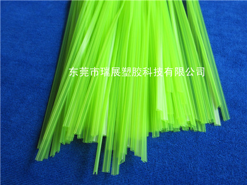 熒光綠雨刷保護套