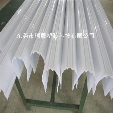 奶白光擴散PMMA半圓異型燈罩