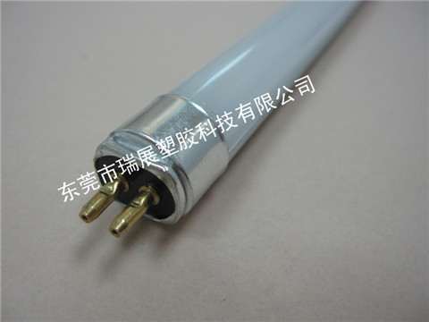 T5奶白光擴(kuò)散PC燈罩