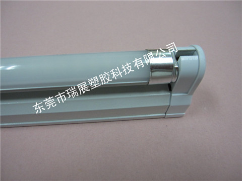 燈罩支架